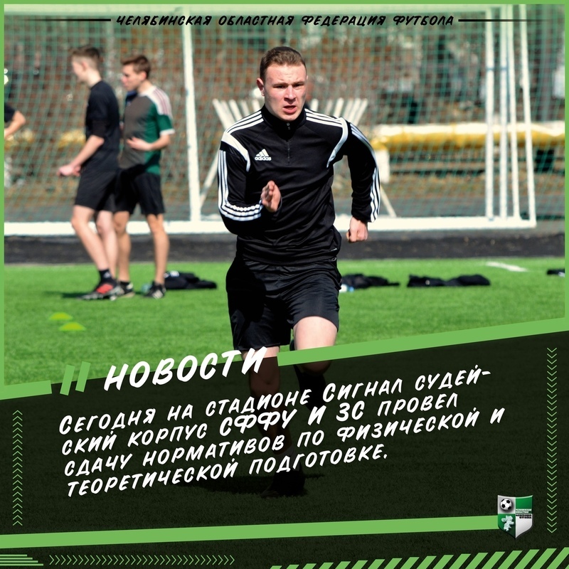11 апреля на 11 апреля на